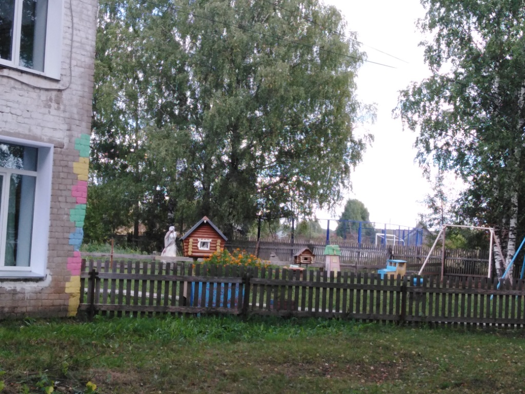 Детская площадка