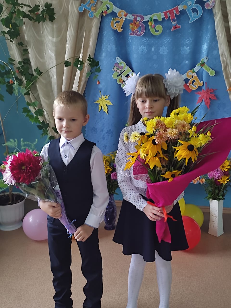 1 класс 1 класс
