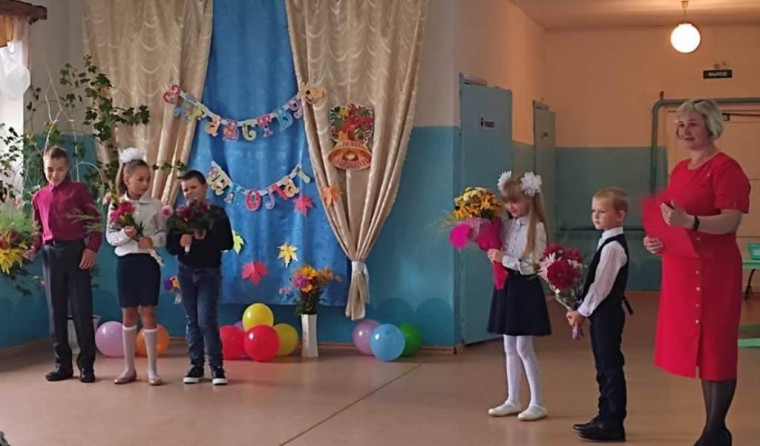 День Знаний.